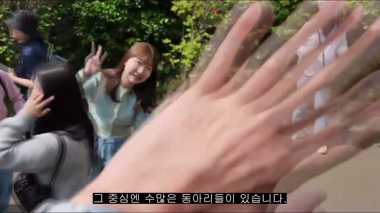 원주여자고등학교 개교 80주년 기념 영상