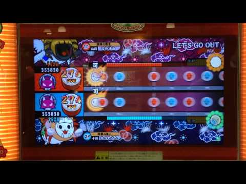 【太鼓の達人キミドリver】LET'S GO OUT【ツイン全可】