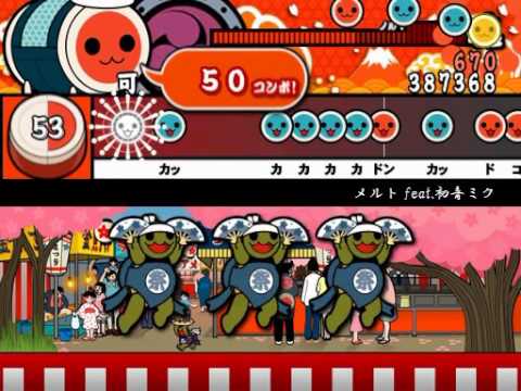 【太鼓さん次郎】初心者が息抜き程度に　【メルト】