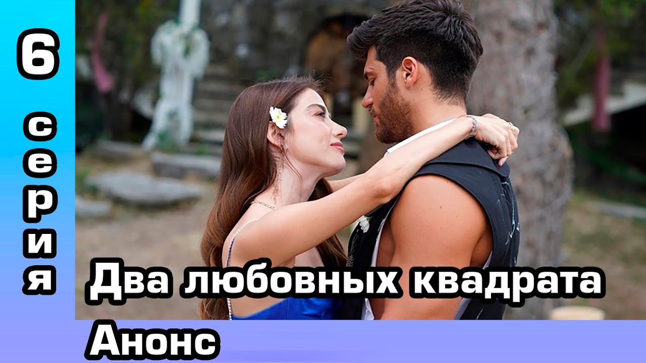Лада калина ошибка 6