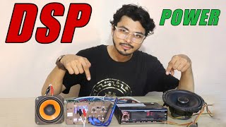 What is DSP Stereo? Difference Between DSP & Ordinary Stereo | Sound Testing 