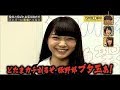 【乃木坂46】深川麻衣「どたまカチ割るぞ豚野郎!ブタ玉ぁ!」お好み焼きwww   乃木坂工事中