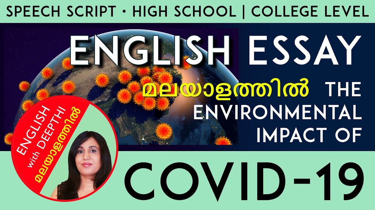 english-essay-covid-19-environmental-impact-effect-of-coronavirus-on