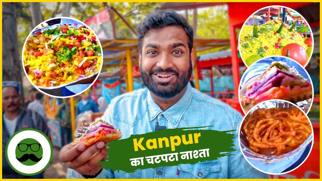 Kanpur ka Chatpata Nashta Street Food | Sanjay Van , Baba Dahi Jalebi & More | Veggie Paaji
