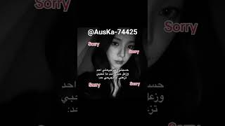 Post-retirement feed, interact #blackpink #ايقنت #kpop #شلتنا #اكسبلور #twice #tzuyu