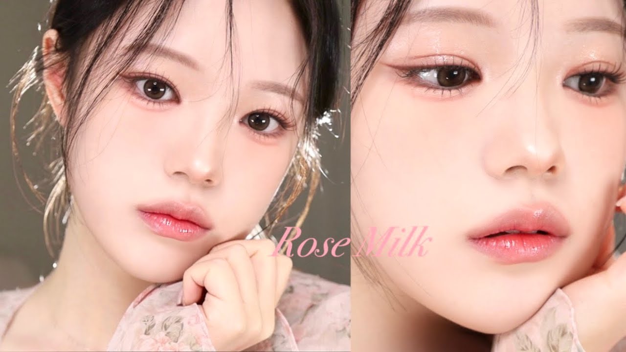 차분한 듯 화사한🫧 장미 우유 메이크업🥀🥛
