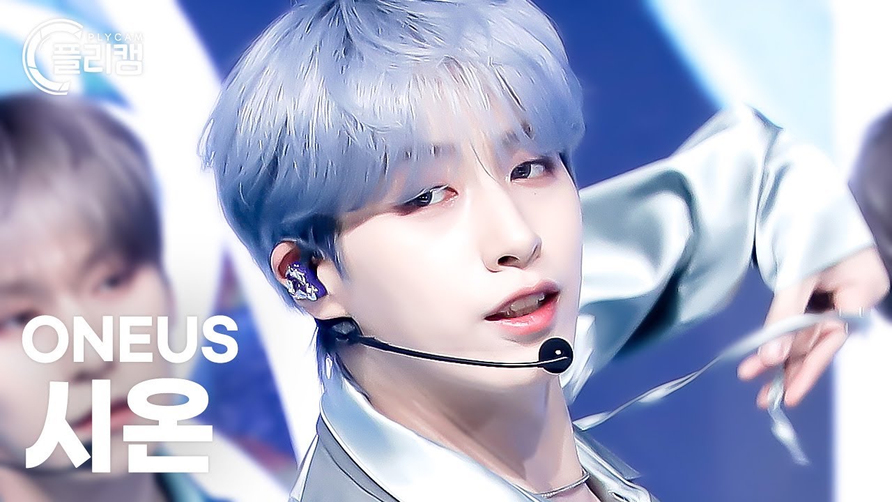 플리캠 4K] ONEUS XION 'Baila Conmigo' (원어스 시온 직캠) l Simply