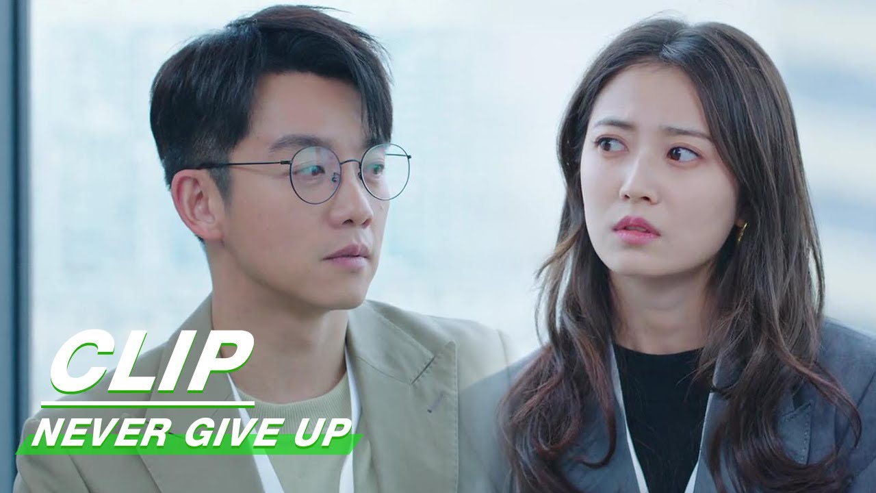 Tianran Writes with Absolutely No Meaning At All | Never Give Up EP21 |  今日宜加油 | iQIYI