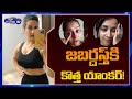 Manjusha ready to take Jabardasth anchor role from Rashmi/Anasuya