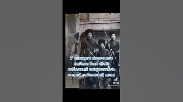 Thumbnail of Казаки. Вера. Небесные покровители. Исп. Игорь Растеряев.