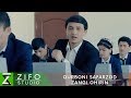 Курбони Сафарзод - Занги охирин | Qurboni Safarzod - Zangi ohirin 2018