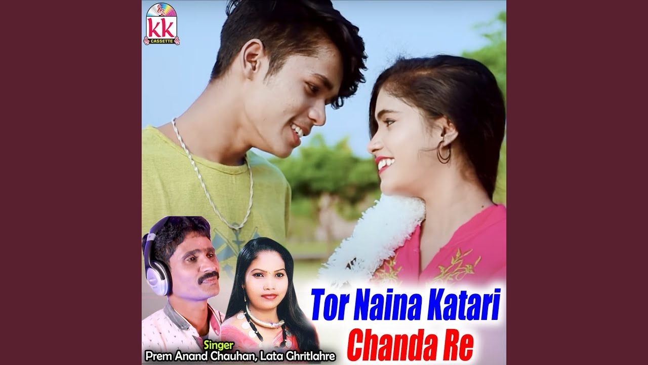  Ganesh Chalisa I ANURADHA PAUDWAL I Ganesh Bhajan I Full HD Video Song - Hindi Status Tube