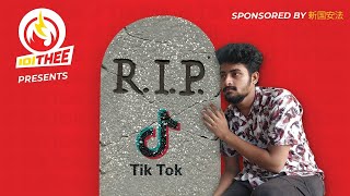 Description for queries and business : iditheemedia@gmail.com story &
direction mukil varnan
(https://instagram.com/mukil_varnan?igshid=12asmtenonfyt) cine...