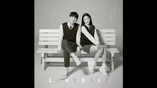[Audio] 폴킴, 청하 - 러브십,  Paul Kim, CHUNGHA - Loveship
