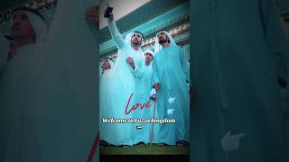 Lets See faaza reelschallenge trending uae dubai shorts shorts short prince 1m