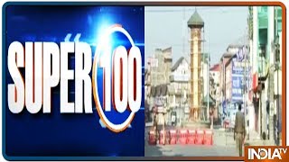 Super 100 NonStop News August 28 2019