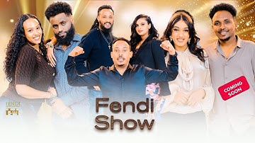 New Eritrean Show 2025 Coming soon || ፍሉይ ኣዘናጋዒ መደብ ኣብ ቀረባ እዋን ተጸበዩና