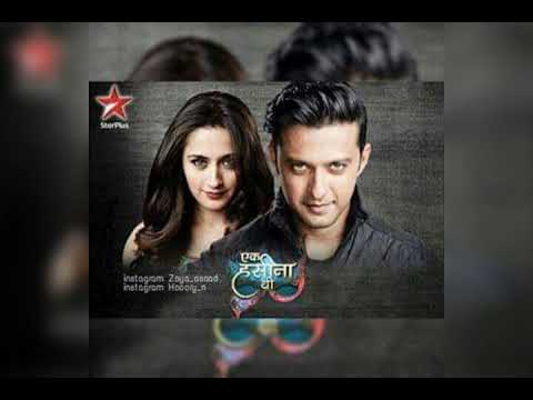 موسيقى شوريا الحزينه لهيب الحقد 8 