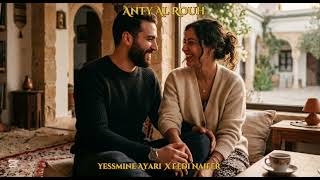 Fedi Naifer Feat Yesmine Ayari Anty Al Rouh (Officiel Video Music) إنتي الروح