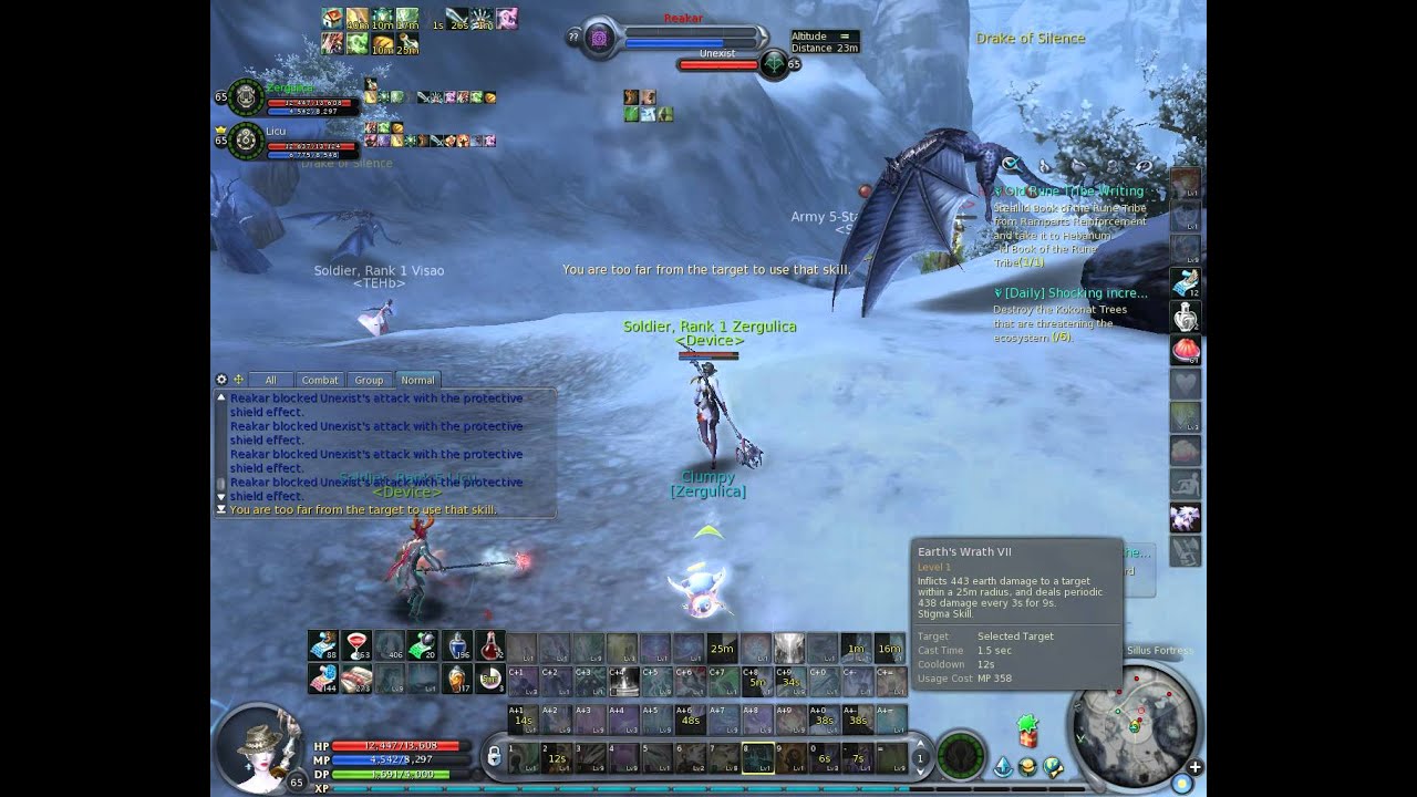 Aion North Katalam ep 15