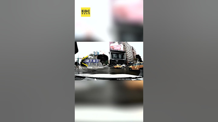 【台中新光三越氣爆】氣爆2歲澳門女童重傷母慌張求救！正義哥狂飆4.4KM搶命過程曝光 @newsebc