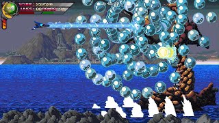 Celebrity Devil Engine Very Hard 1cc Andraste Net Worth