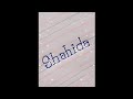 Shahida name status shorts