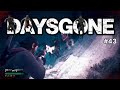 Days Gone Horde Fight 😱 200+ Freakers Attack Me! | PS5 Gameplay #43