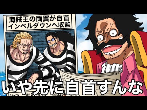 おきゃんチャンネル二代目 - YouTube