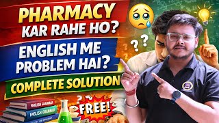 Pharmacy Students: How to Improve Their English Fast 😱 | Easy Tips 💯 Step by Step Guide 😱