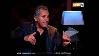 برنامج الطريق مع عباس حمزة - ضيف الحلقه الملحن جعفر الخفاف