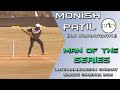 Monish patil  ns kasaravadvali  man of the series  lateramkrushn gharat smruti chashak 2021