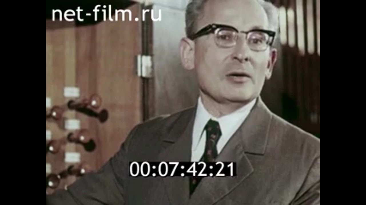 1974г. Московская консерватория. Малый зал. орган. Ройзман Л.И. - YouTube