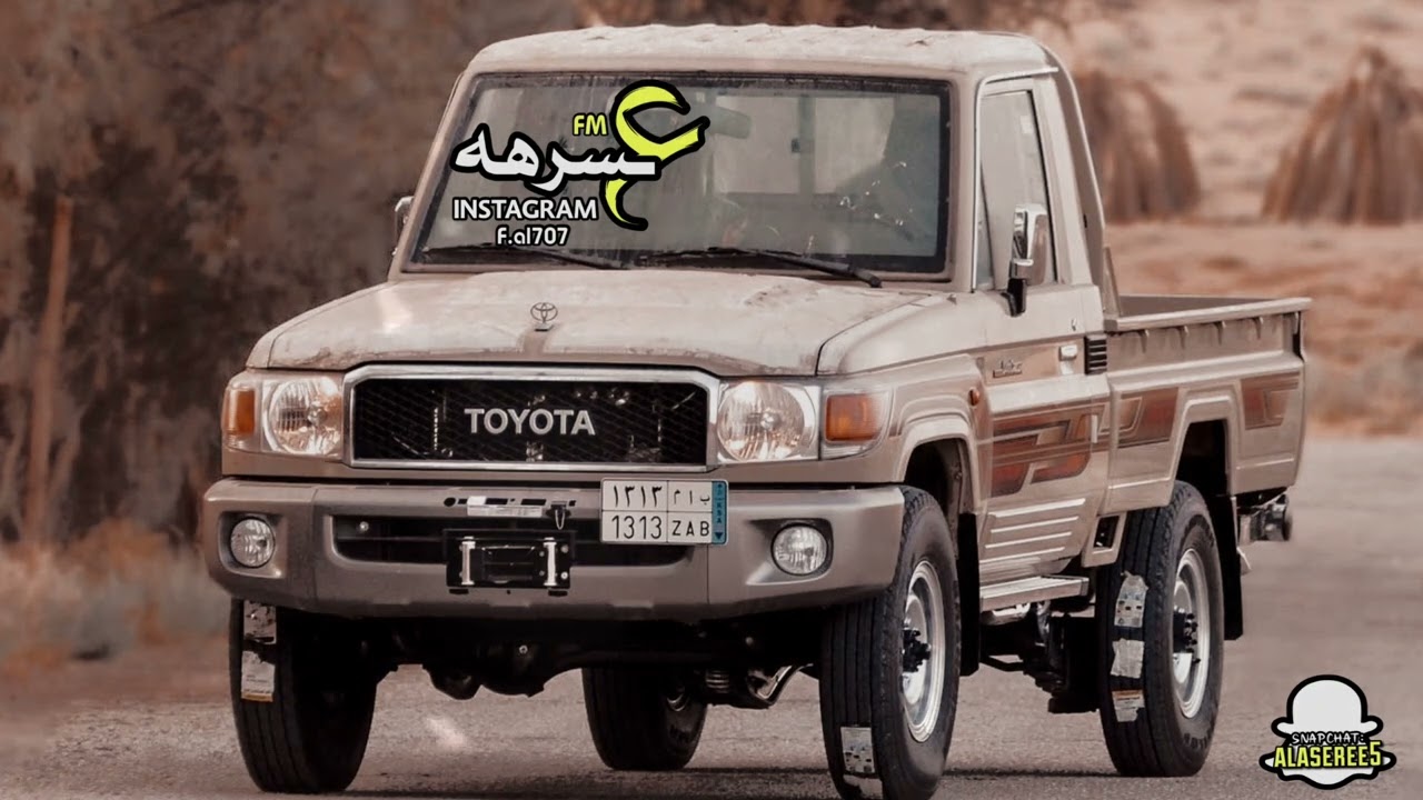 اقوى شيله طربيه مطلوبه اكثر شي🔥🙀-على العهد منه بالوفى-نسى الحب الاول-نسخه مسرع مميز مضخم 2023