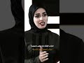 العذاب الشفتة منه بكبر ماموجود تبارك العسكر العذاب الشفتة منه بكبر ماموجود تبارك العسكر