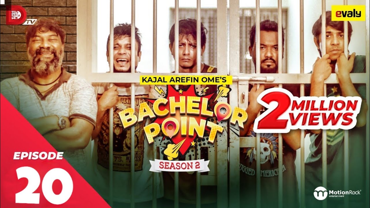Bachelor Point Season 2 Episode 20 promotional image