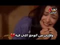 بيبكي فيا كل شيء mp3