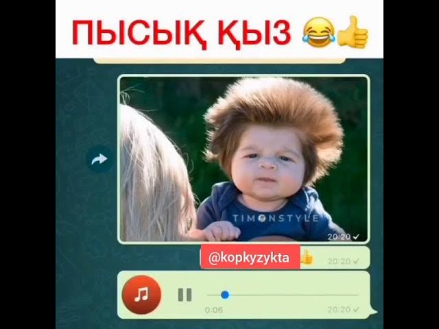 Мэрилин Керро «Психика шайқасынан» порно Көшедегі қыздардың юбкаларын суретке түсіреді