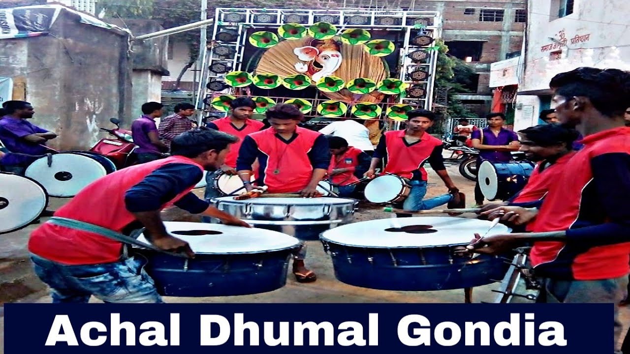 Achal Dhumal Gondia - YouTube