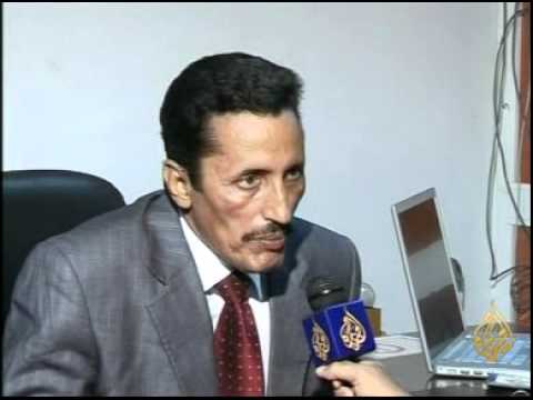 مؤتمر منظمة انبعاث الحركة الانعتاقية في موريتانيا