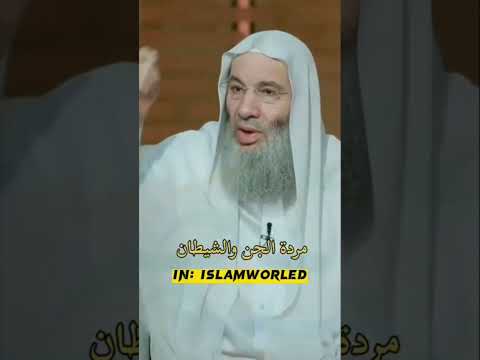 ايهم أخطر وسوسه النفس ام وسوسه الشيطان ولماذا Sohrts 