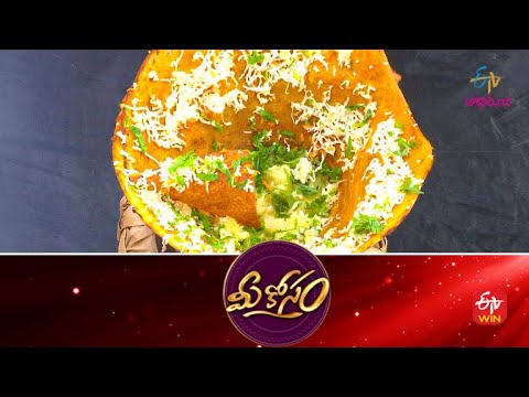 Matka Dosa, Mullangi Pachadi | మట్కా దోశ, ముల్లంగి పచ్చడి |MeeKosam