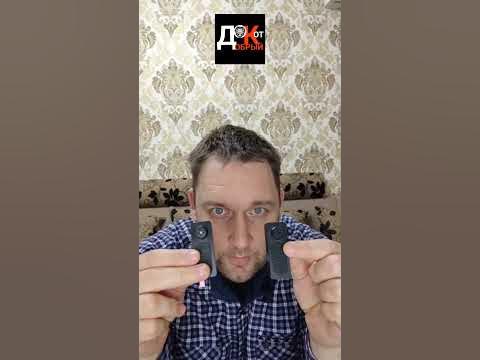 пуговица камера - YouTube