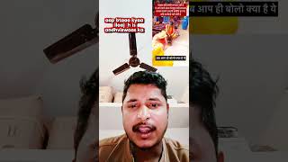 Blind Faith in India Has Reached Its Peak! Shocking Reality