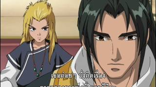12K EP24/45