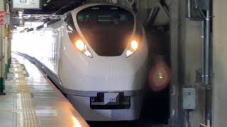 【ジョイント音最高！】E657系0番台ｶﾂK19編成が松戸駅1番線を高速通過するシーン
