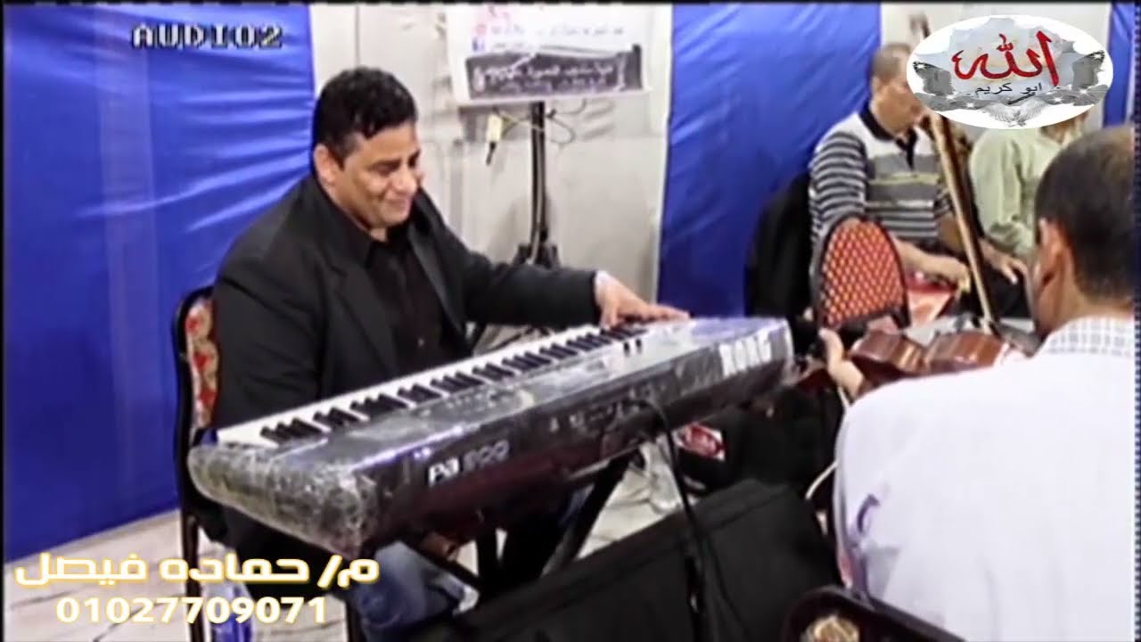 #المنشد_الدينى_الشيخ #صلاح عبدربه عقيقه #احمد محمد رمضان فيصل #منيه سندوب المنصوره دقهليه