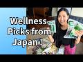 Not Your Typical Japan Haul | Wellness & Beauty Picks from a Japanese Mom in 40's.