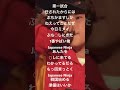 #ラップ ミメイvs hattori HNZ