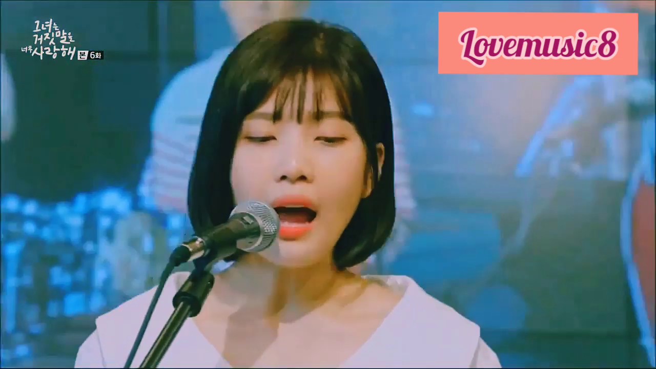 Flying Butterfly Ost. The Liar And His Love YouTube